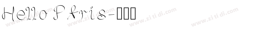Hello PAris字体转换
